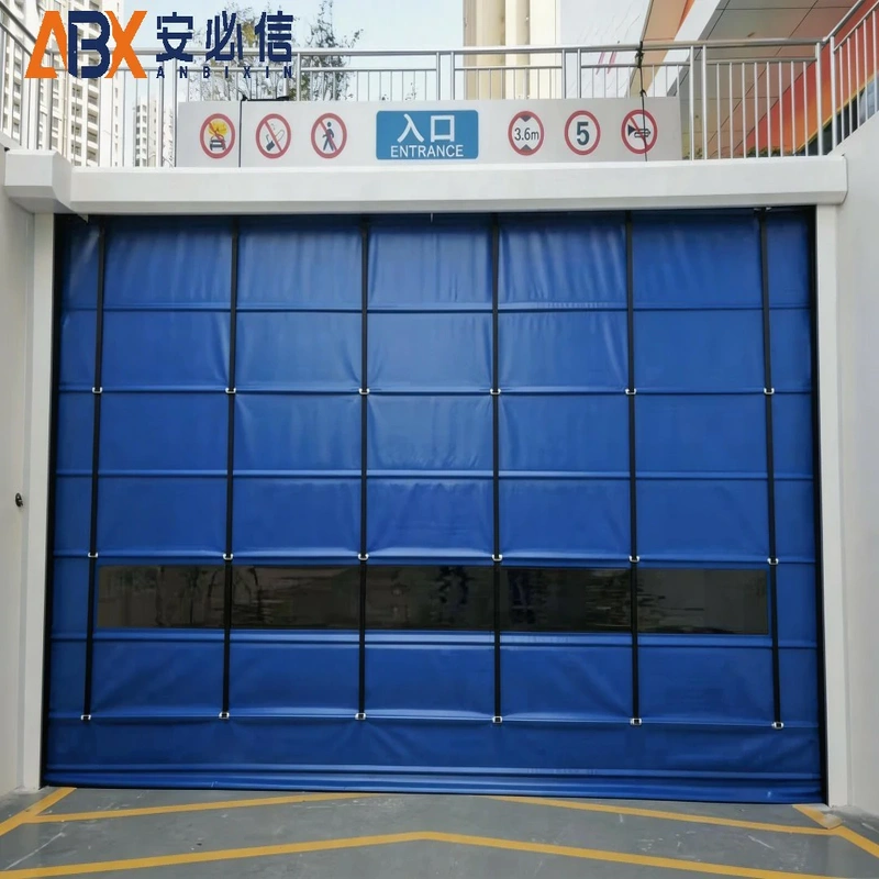 盘锦上叠门